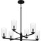 Quoizel Cunningham Chandelier 6 Lights Matte Black CUN5026MBK - alternate 3